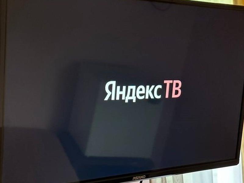 Come Inn на Кленовой