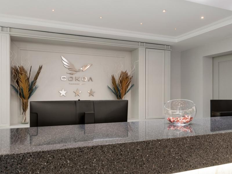 Пансионат Сокол (ул. Первомайская)