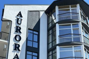 Отель Aurora Inn Абхазия, Гагра, фото 1