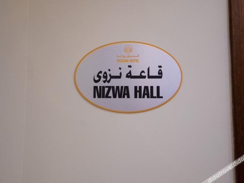 Rozana