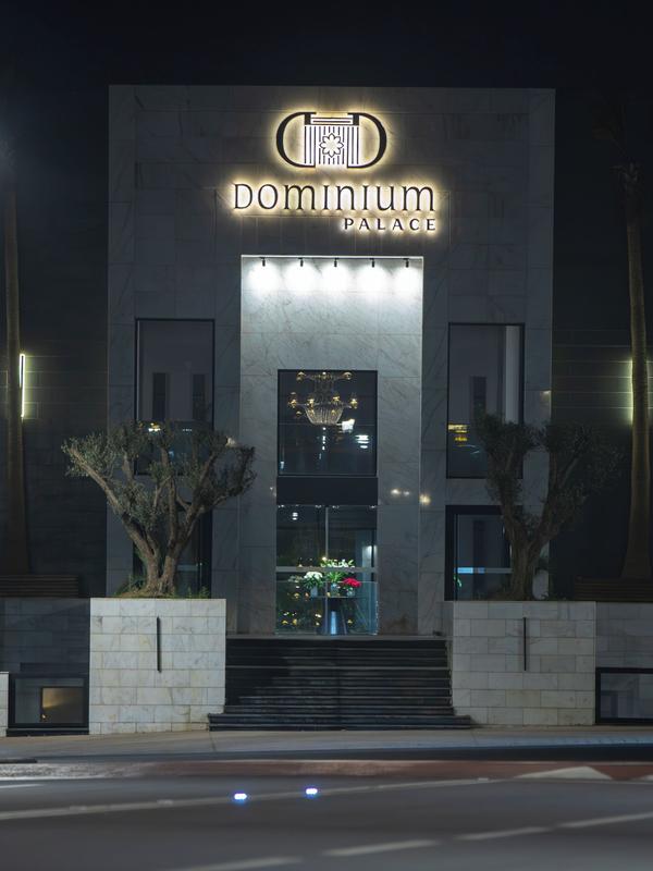Dominium Palace