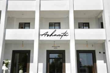 Отель Ashamta Hotel & Spa Afon Абхазия, Новый Афон, фото 6