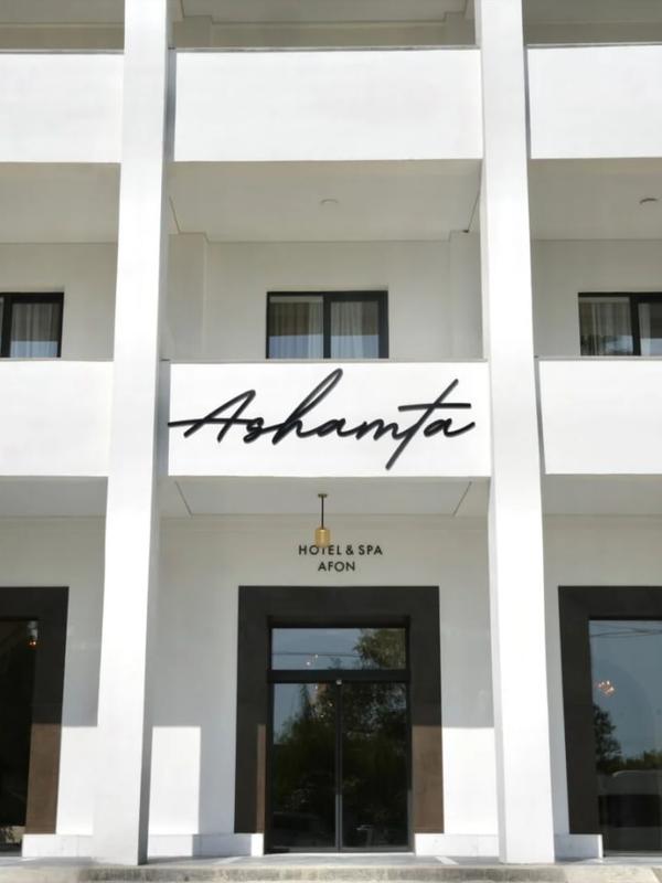 Ashamta Hotel & Spa Afon