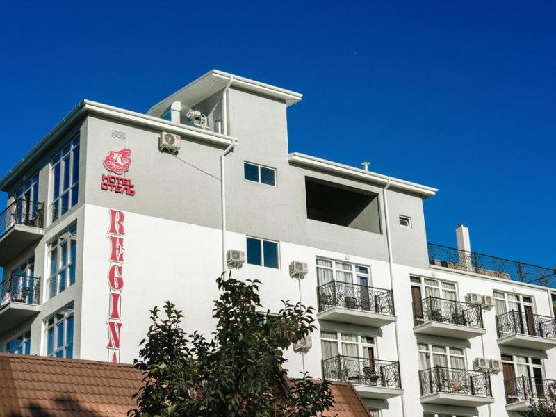 Регина (корпус 1)