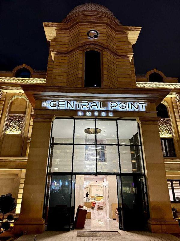 The Central Point Baku