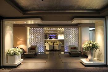 Park Hotel Almaty