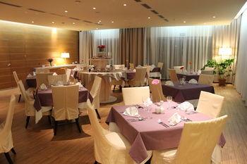 Park Hotel Almaty