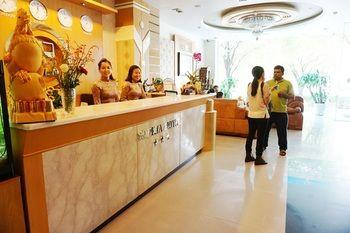 Kin Hotel Thai Van Lung