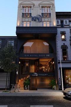 Отель Kin Hotel Dong Du Вьетнам, Хошимин, фото 49