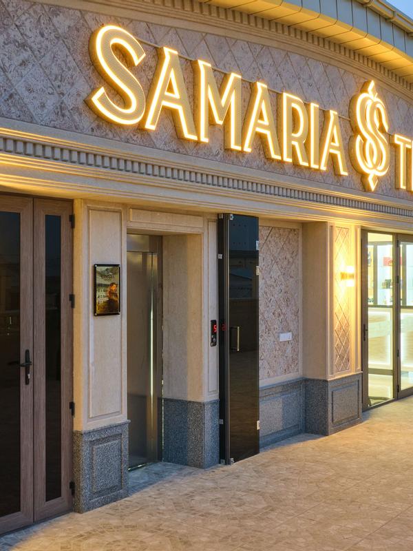 Samaria Hotel and Spa
