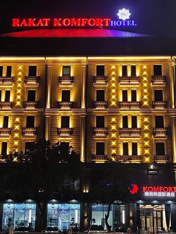 Rakat Komfort Hotel 