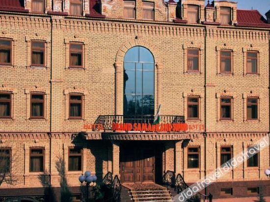 Hotel Grand Samarkand Superior A