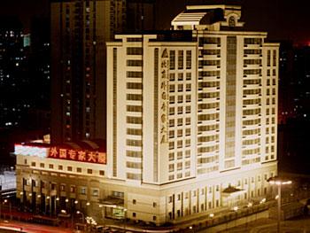 Foreign Experts Building