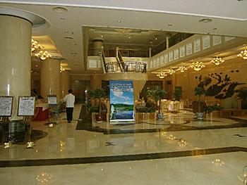 Foreign Experts Building