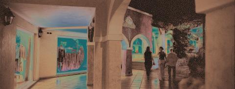 Forte Village Resort - Bouganville