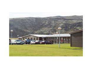 Fosshotel Nesbud