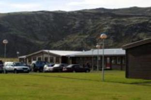 Fosshotel Nesbud