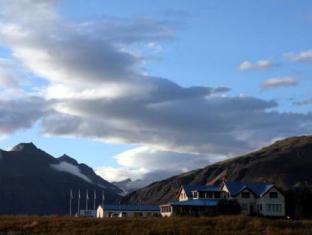 Fosshotel Vatnajokull