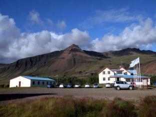 Fosshotel Vatnajokull