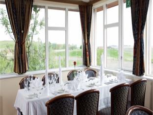 Fosshotel Vatnajokull