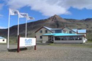Fosshotel Vatnajokull