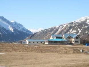 Fosshotel Vatnajokull