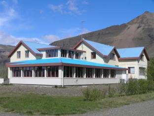 Fosshotel Vatnajokull