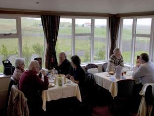 Fosshotel Vatnajokull