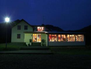 Fosshotel Vatnajokull