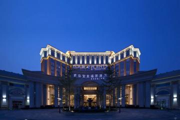 Отель Four Points by Sheraton Qingdao, Chengyang Китай, Циндао, фото 1