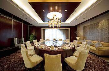 Отель Four Points by Sheraton Qingdao, Chengyang Китай, Циндао, фото 17