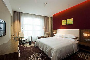 Отель Four Points by Sheraton Qingdao, Chengyang Китай, Циндао, фото 4