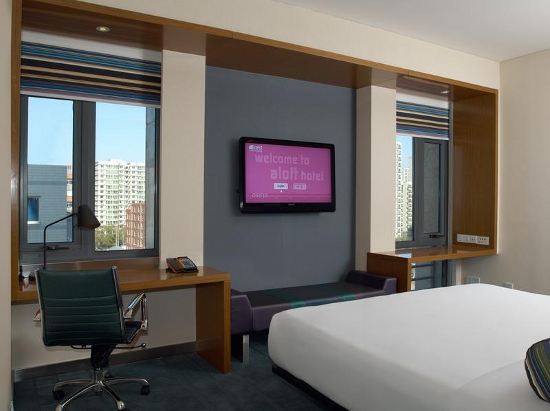 Aloft Beijing Haidian