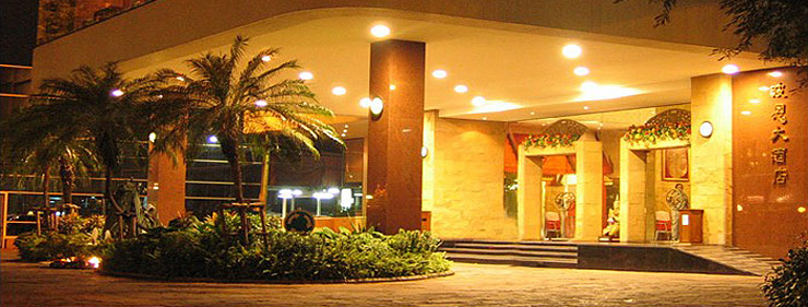 The Four Wings Hotel Bangkok