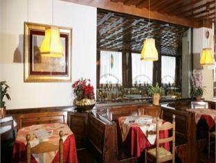 Alpen Andalo Club Hotel