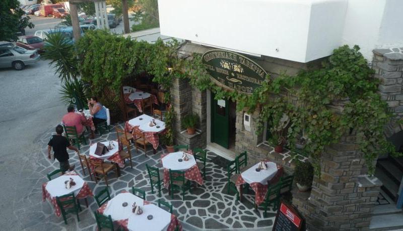 Hotel Galinos