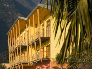 Garda Sporting Club Hotel