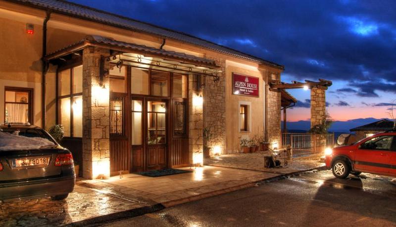 Alpen House Hotel & Suites