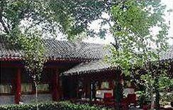 Garden View YWCA Hong Kong