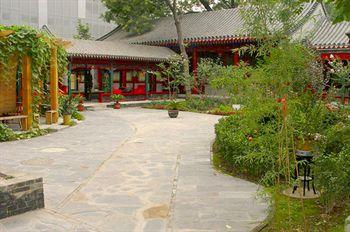 Отель Garden View YWCA Hong Kong Китай, Гонконг, фото 6