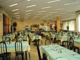 Giannina
