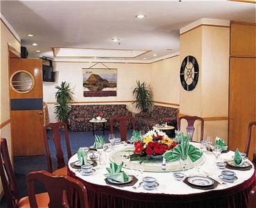 Gloria Inn Shenyang