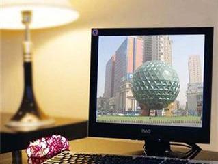 Отель Mercure Dalian City Center Китай, Далянь, фото 2