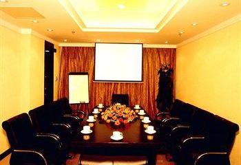 Отель Mercure Dalian City Center Китай, Далянь, фото 27