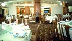 Gloria Plaza Hotel Shenyang