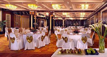 Gloria Plaza Hotel Shenyang