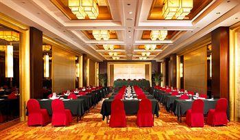 Gloria Plaza Hotel Shenyang