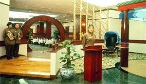 Gloria Plaza Hotel Shenyang