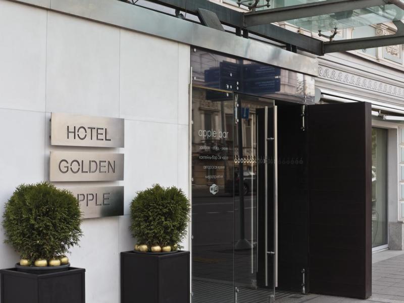 Chekhoff Hotel Moscow Curio Collection by Hilton