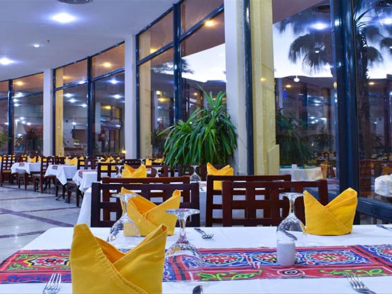 Parrotel Aqua Park Resort